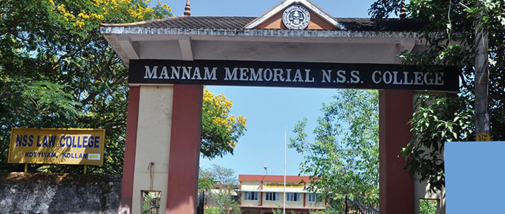 Mannam Memorial NSS College, Kottiyam-image