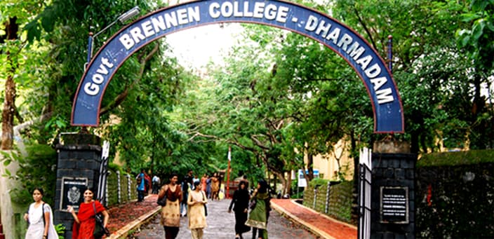 Brennen College Thalassery-gallery-image-2