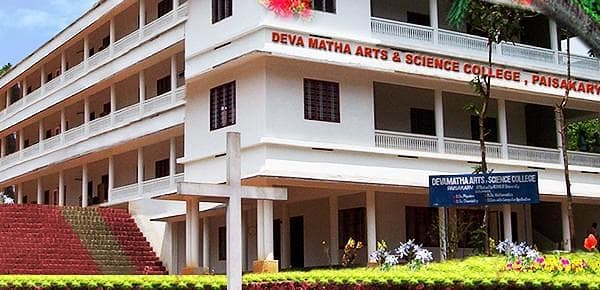 Devamatha Arts & Science College-image