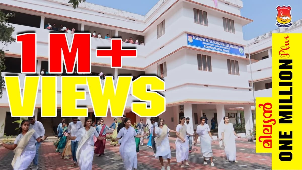 Devamatha College Kannur-gallery-image-1