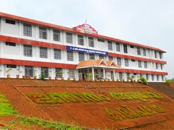 P.N. Panicker Souhruda Ayurveda Medical College-image