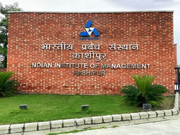 IIM Kashipur-gallery-image-0