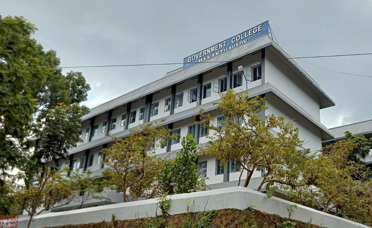 Government College Mananthavady-image