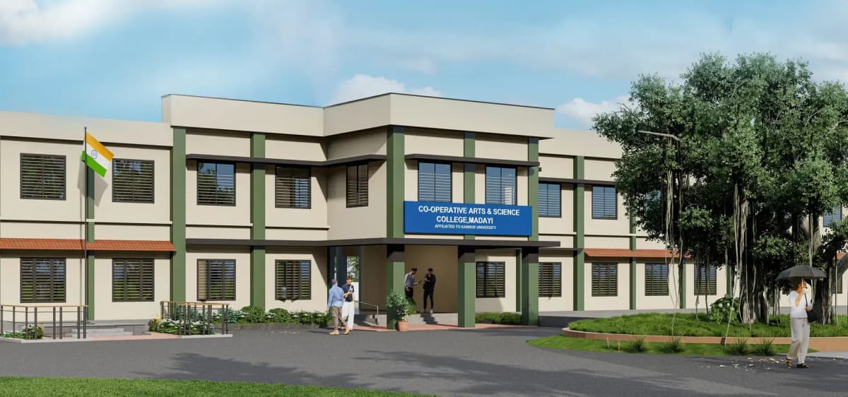 Co-operative Arts & Science College, Kannur-gallery-image-1
