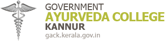 Government Ayurveda College-image