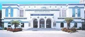 MEASI IT-gallery-image-0