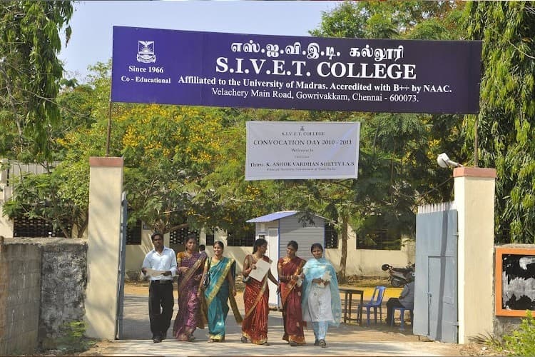 South Indian Vaaniar Educational Trust College-gallery-image-2