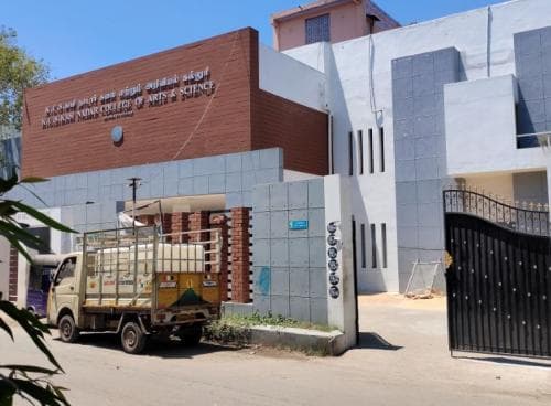 KCS Kasi Nadar College-gallery-image-2