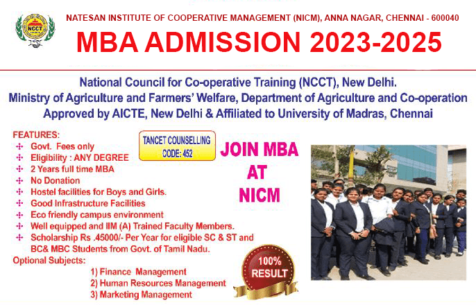 Natesan Institute of Cooperative Management-gallery-image-1