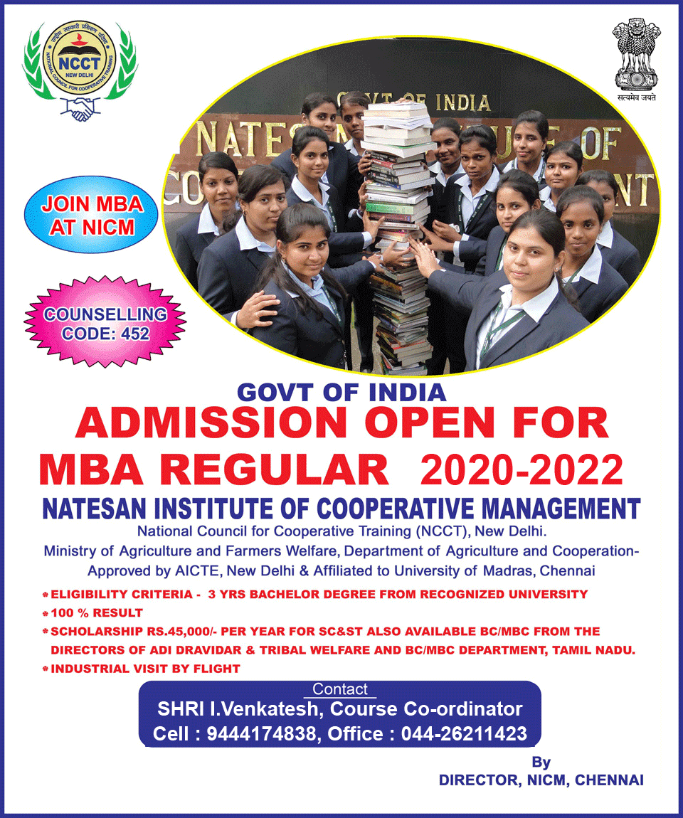 Natesan Institute of Cooperative Management-gallery-image-2