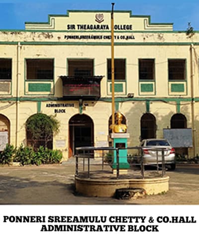 Sir Theagaraya College-image