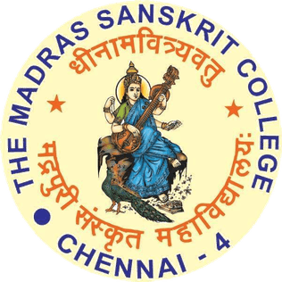 Madras Sanskrit College-gallery-image-3
