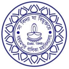 Berhampore Girls' College-image