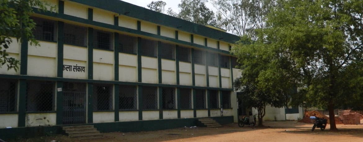 Ramgarh College-image