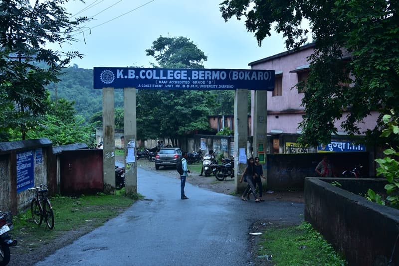 KBC Bokaro-gallery-image-1