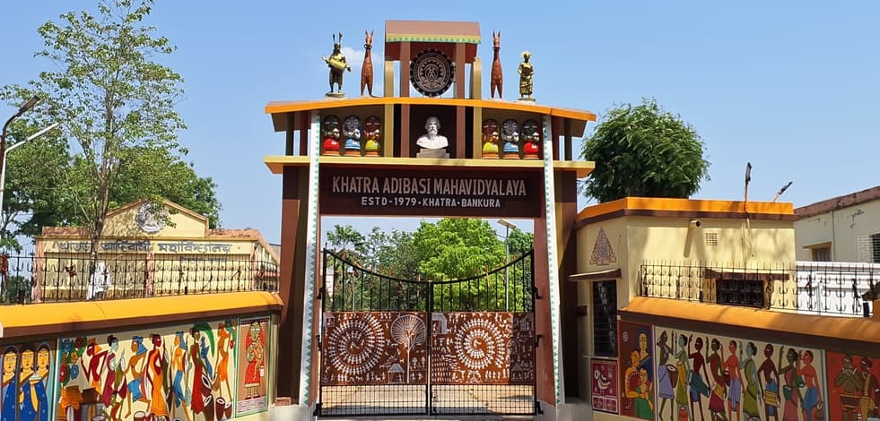 Khatra Adibasi Mahavidyalaya-image