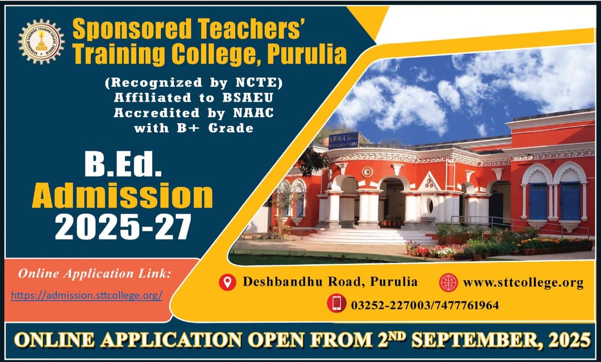 STTC Purulia-gallery-image-3