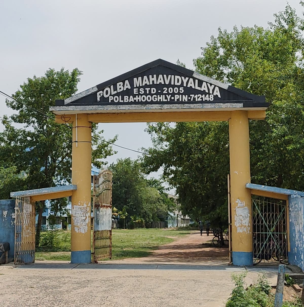 Polba Mahavidyalaya-gallery-image-4