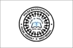 Polba Mahavidyalaya-image