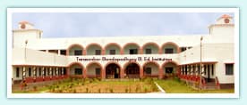 Tarasankar Bandopadhyay B. Ed. Institution-image