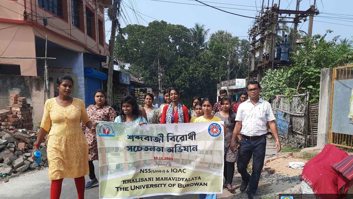 Khalisani College-gallery-image-4