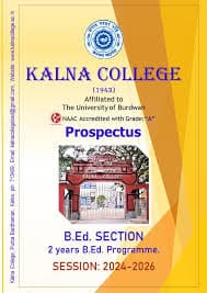 Kalna College-image