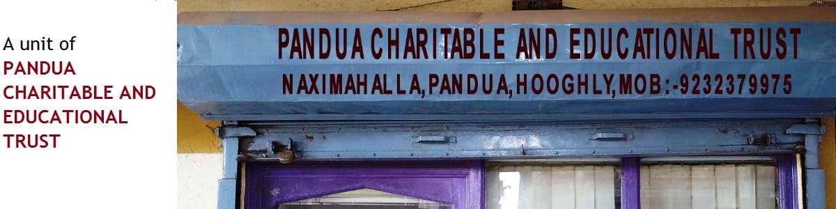 Pandua College of Education-image