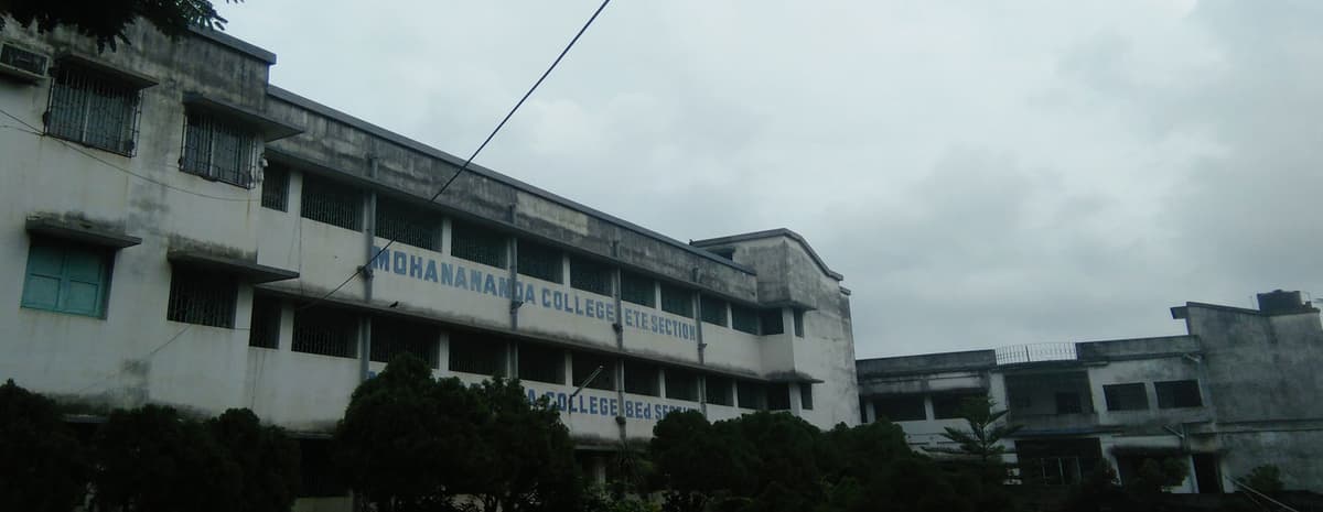 Mohanananda College-gallery-image-4