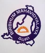 Birbhum Mahavidyalaya-image