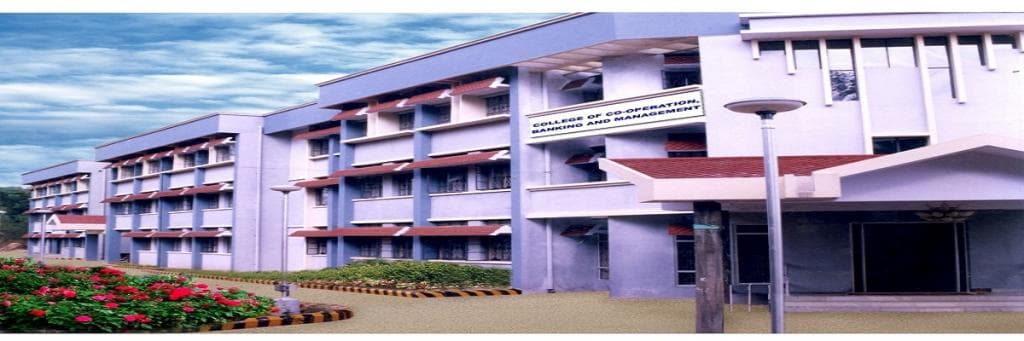 Kerala Agricultural University, College of CoOperation, Banking & Management Vellanikkara-gallery-image-2