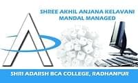 Shri Adarsh College, Patan-gallery-image-0