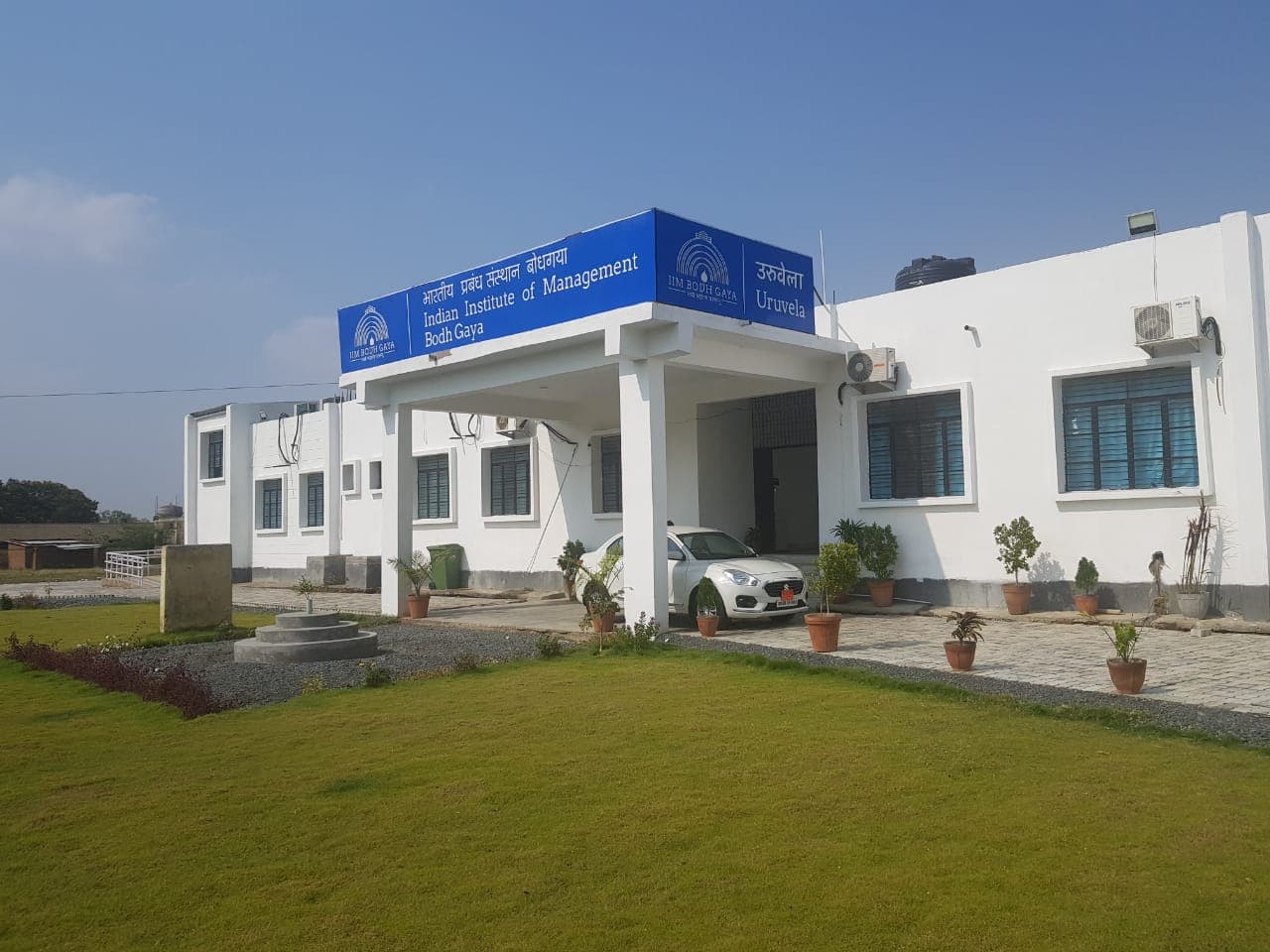 Indian Institute of Management Bodh Gaya-image