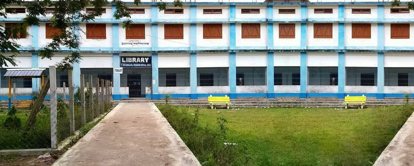 Tufanganj Mahavidyalaya-image