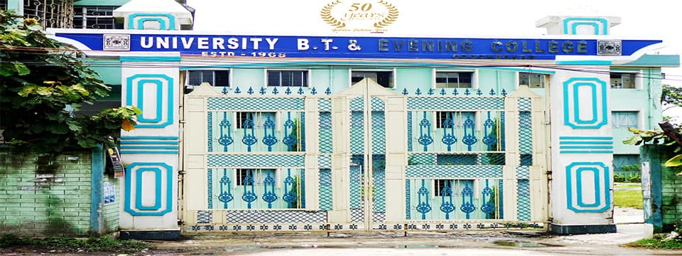 University B.T. & Evening College-image