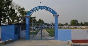 Birpara College-gallery-image-0