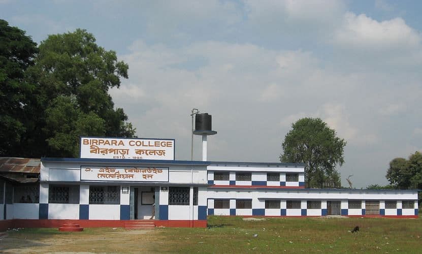 Birpara College-gallery-image-3