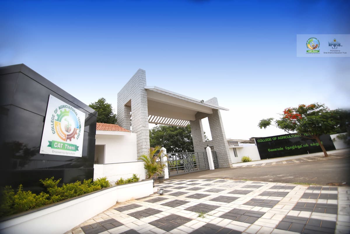 College of Agricultural Technology, Tamil Nadu Agricultural University Theni-gallery-image-2
