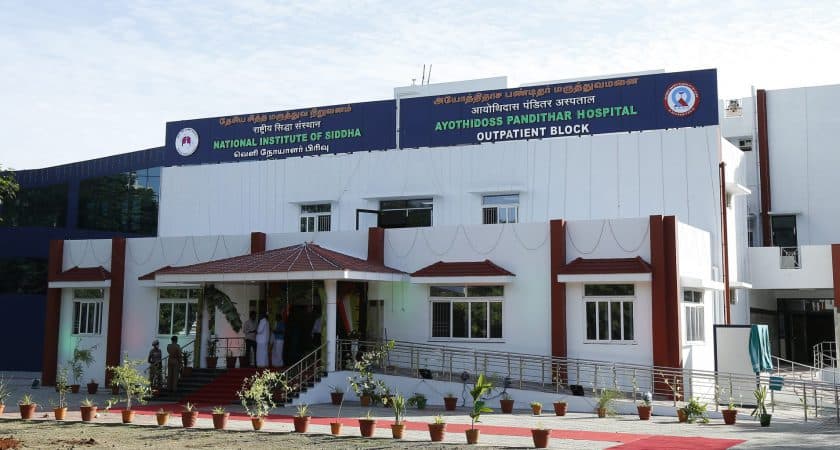 NIS Chennai-gallery-image-2