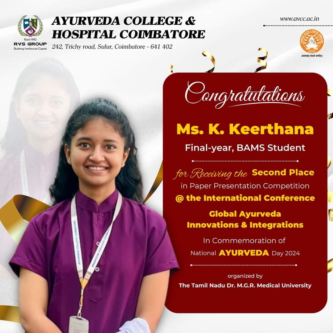 GAC Coimbatore-gallery-image-2