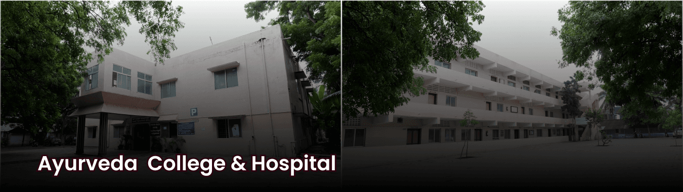 Ayurveda College Coimbatore-image