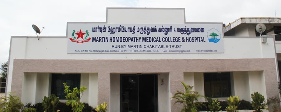 Martin Homoeopathy Medical College Coimbatore-gallery-image-3