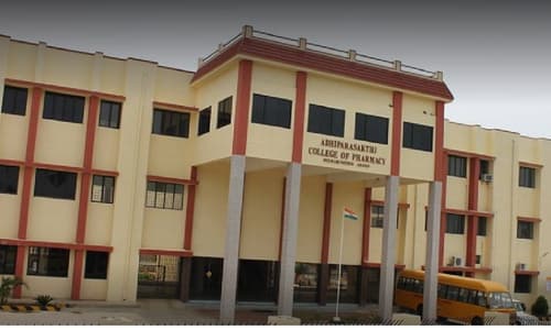 Adhiparasakthi College of Pharmacy-image