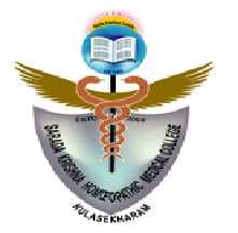 Sarada Krishna Homoeopathy Medical College Kulasekharam-gallery-image-0