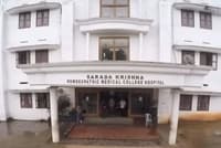 Sarada Krishna Homoeopathy Medical College Kulasekharam-gallery-image-2