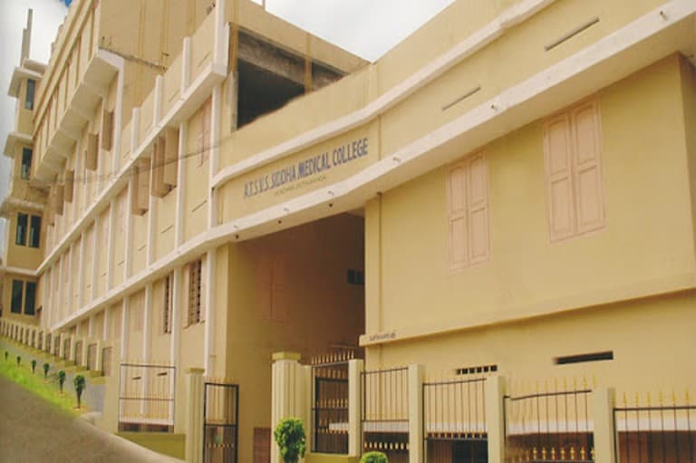 Akila Thiruvithamcore Siddha Vaidhya Kalloori-gallery-image-0