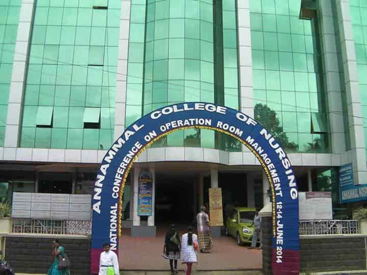 Annammal College of Nursing-image