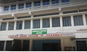 K.M. College of Pharmacy-gallery-image-1