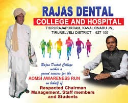 Rajas Dental College and Hospital, kavalkinaru-gallery-image-1