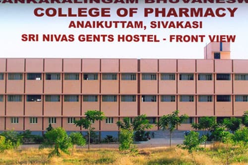 Sankaralingam Bhuvaneswari College Of Pharmacy-gallery-image-2
