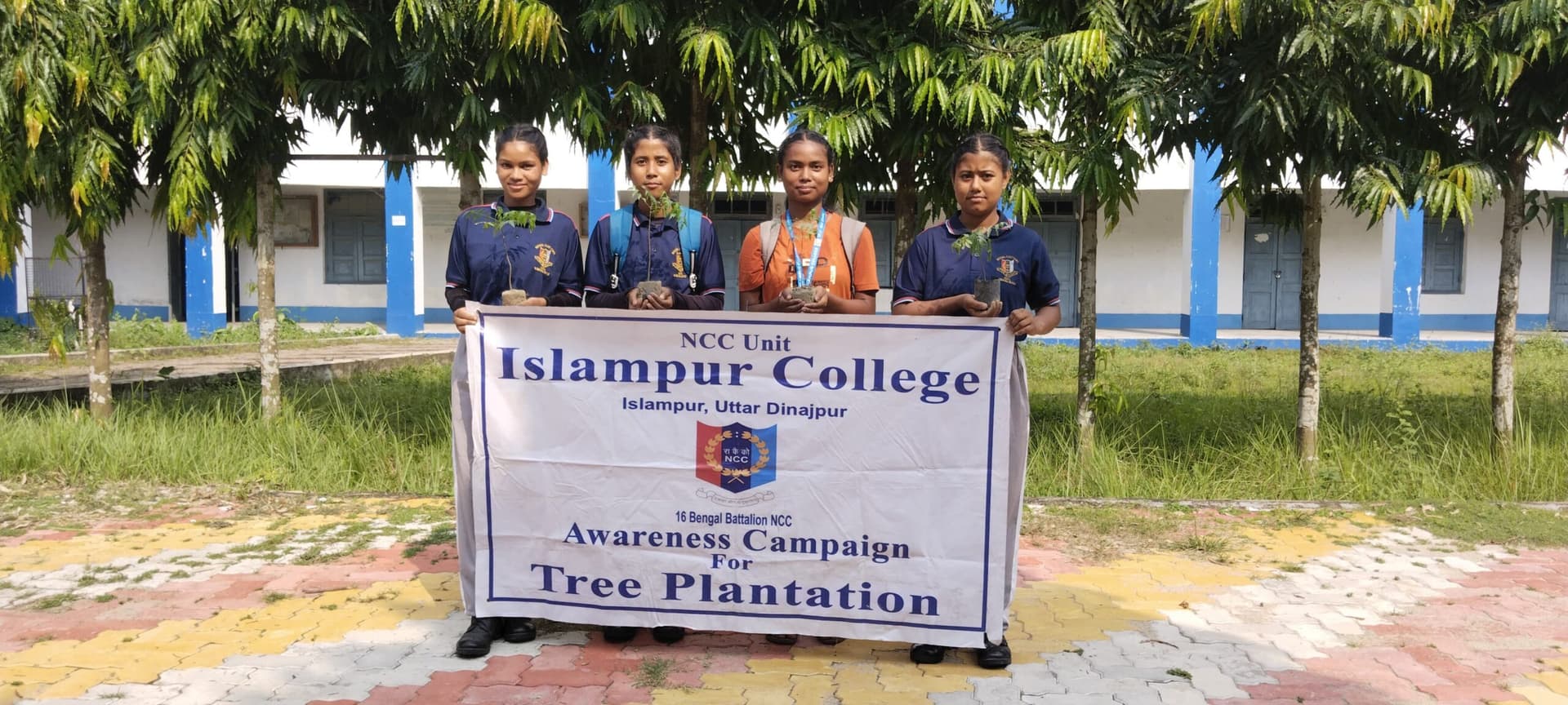 ISLAMPUR COLLEGE-image